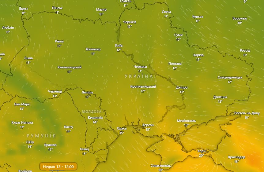 Погода в Украине 13 октября