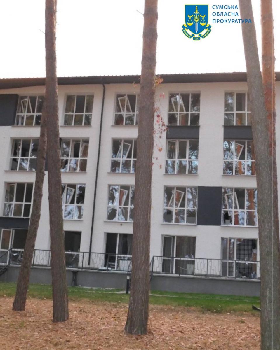 Скріншот Скріншот