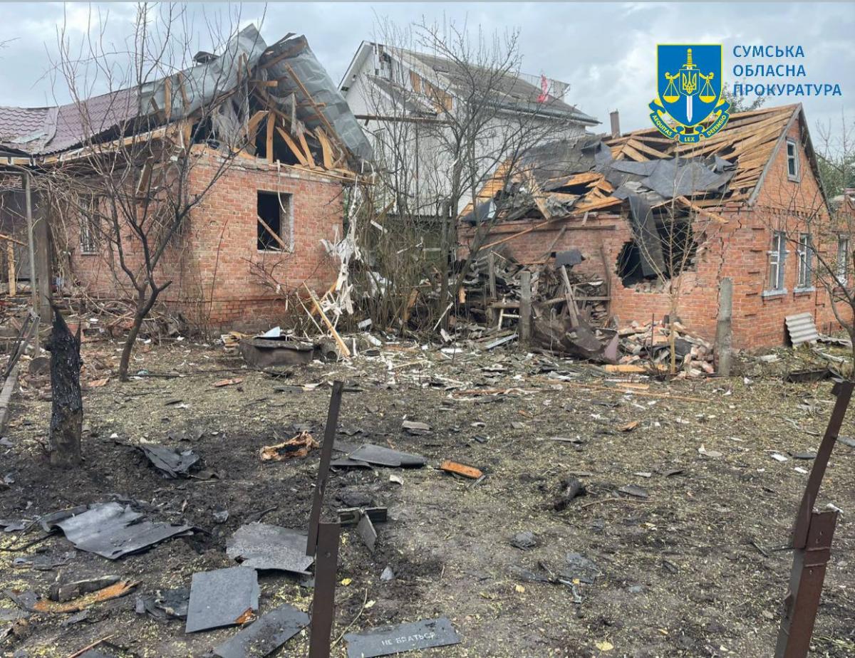 Скріншот Скріншот