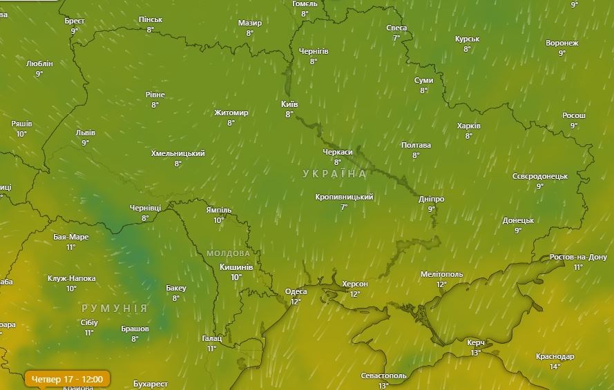 Погода в Украине 17 октября