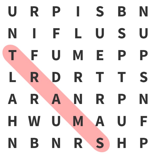 Загадка Загадка