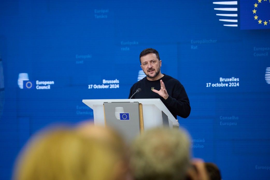 Зеленський ознайомив Європу з п'ятьма пунктами Плану перемоги України Зеленський ознайомив Європу з п'ятьма пунктами Плану перемоги України