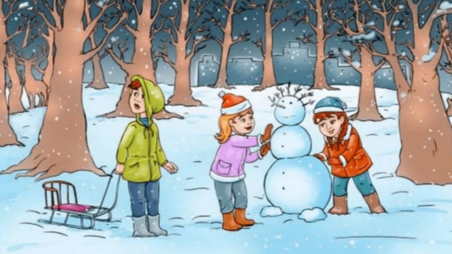 Головоломка - знайти оленя