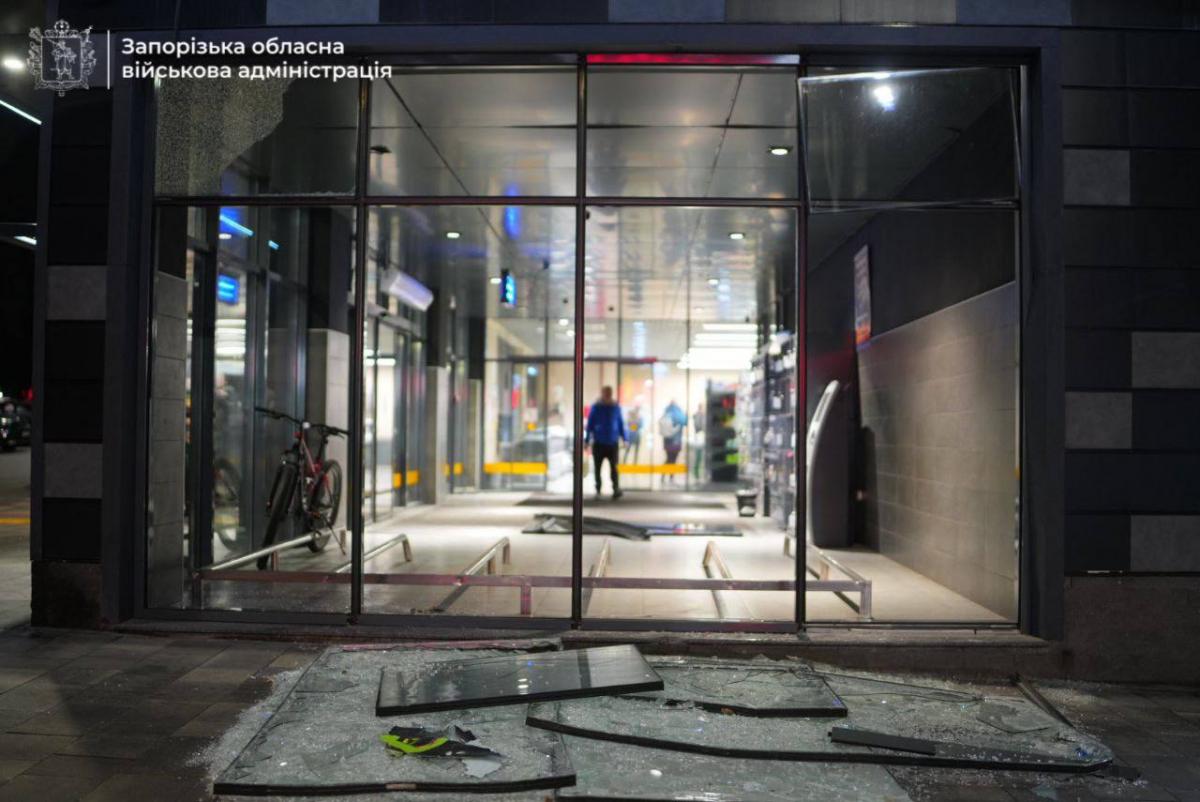 Удар по Запоріжжю Удар по Запоріжжю