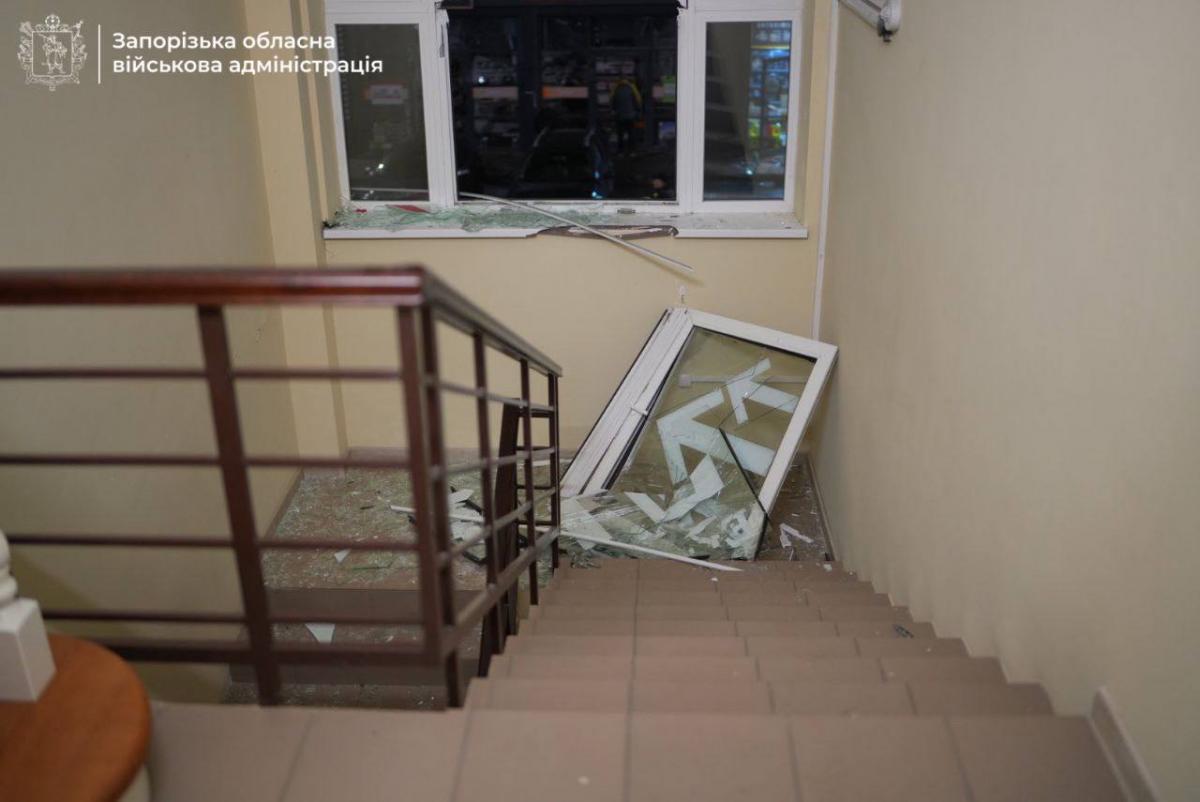 Удар по Запоріжжю Удар по Запоріжжю