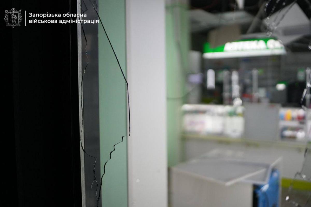 Удар по Запоріжжю Удар по Запоріжжю