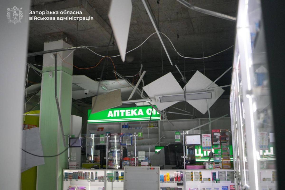 Удар по Запоріжжю Удар по Запоріжжю