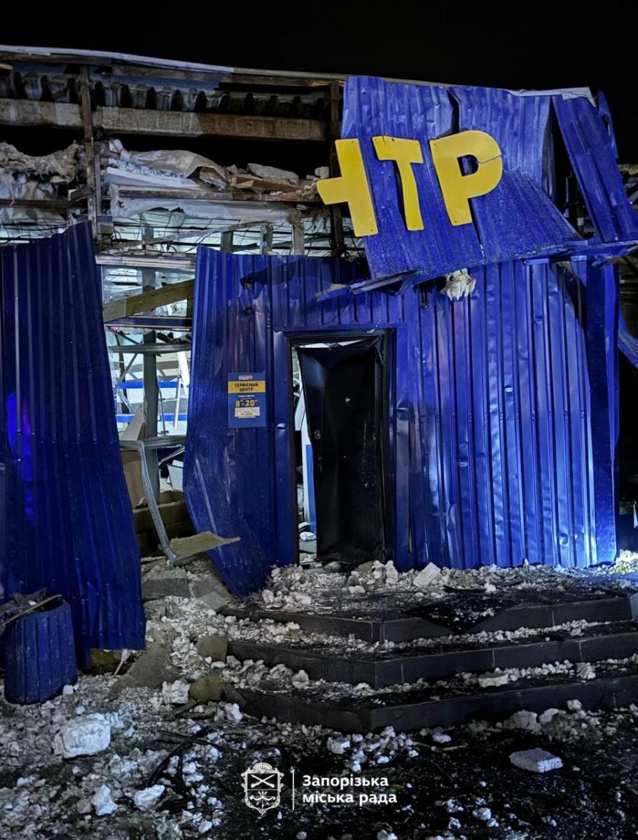 Удар по Запоріжжю Удар по Запоріжжю