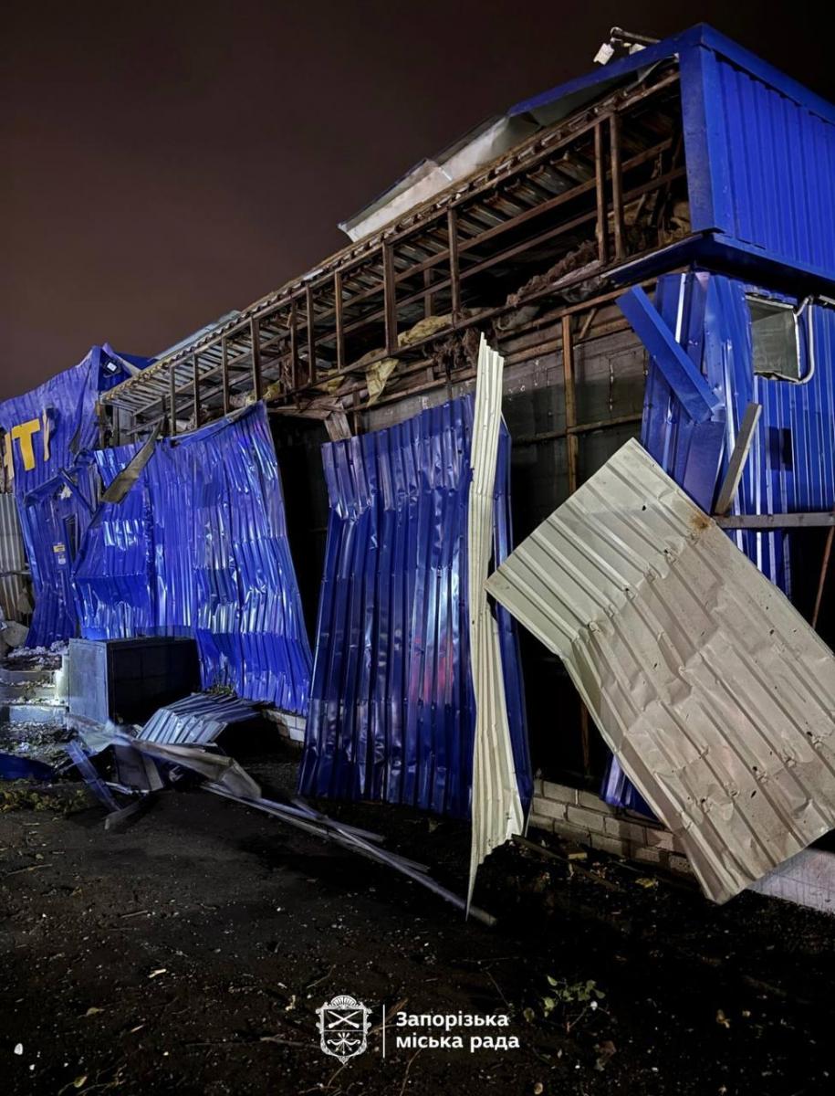 Удар по Запоріжжю Удар по Запоріжжю