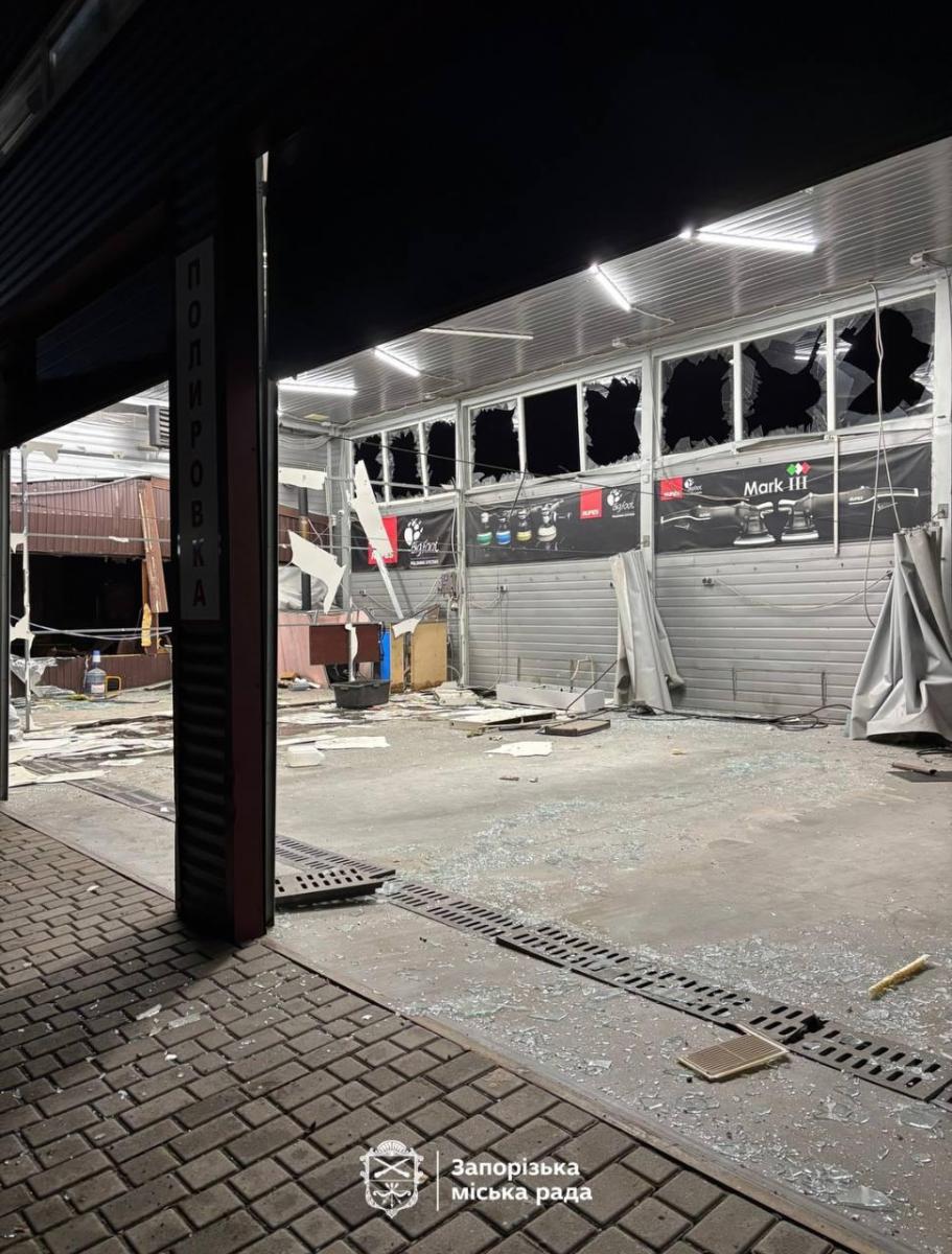 Удар по Запоріжжю Удар по Запоріжжю