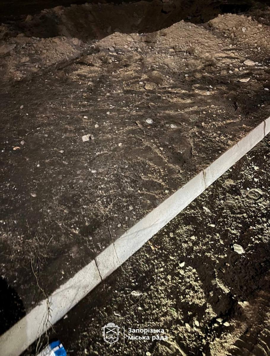 Удар по Запоріжжю Удар по Запоріжжю