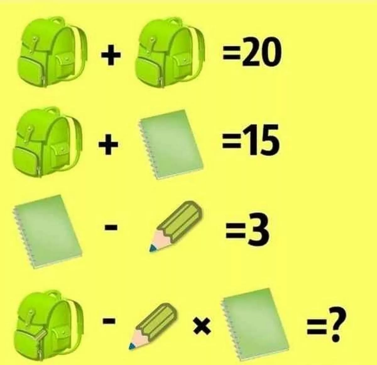 Головоломка Головоломка