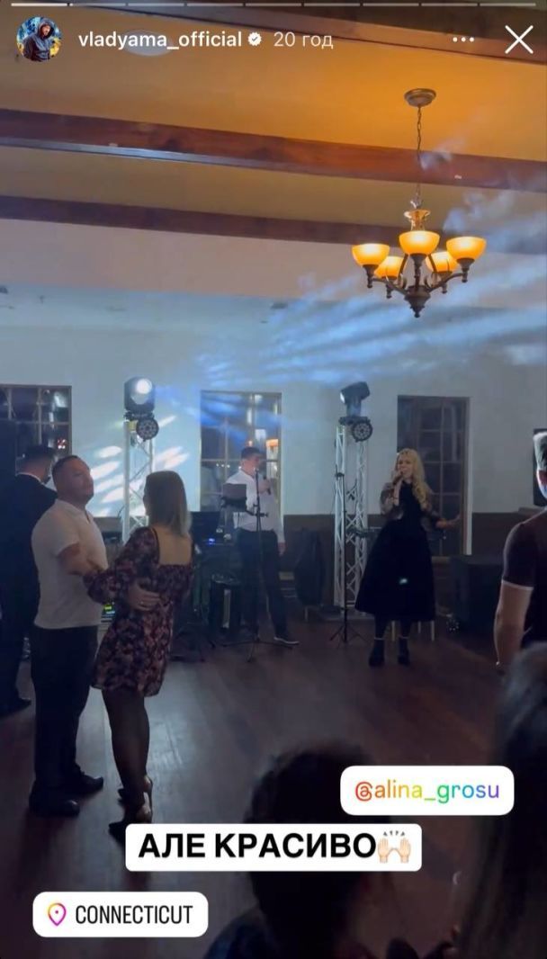 Аліна Гросу поїхала в США на захід Влада Ями Аліна Гросу поїхала в США на захід Влада Ями