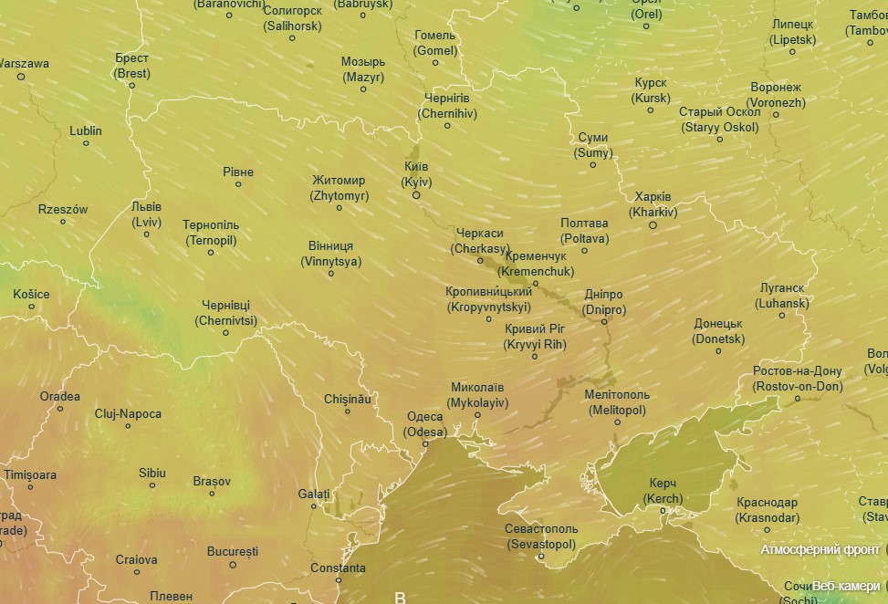 погода 23 октября 