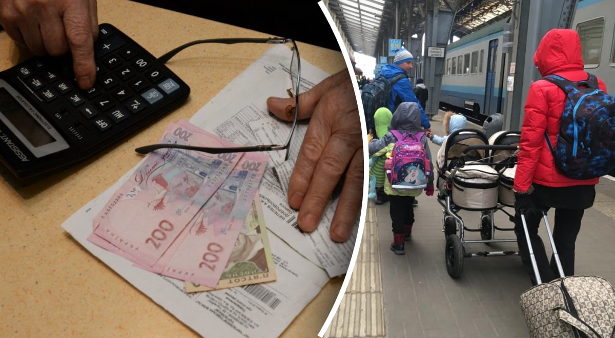 Субсидія, ВПО