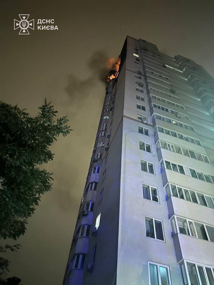 Удар по Києву 25 жовтня Удар по Києву 25 жовтня