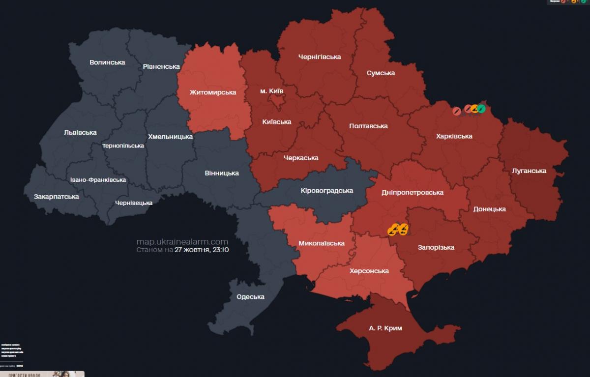 атака беспилотников 