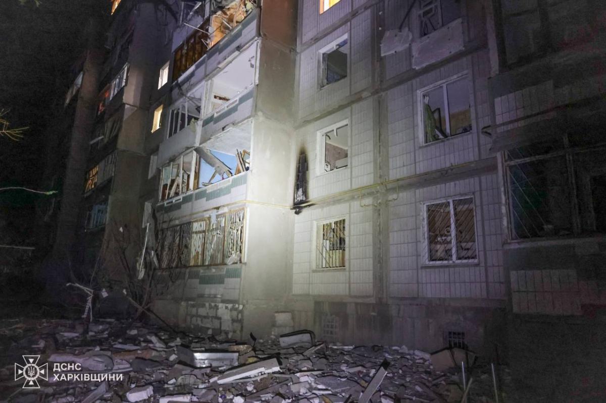 Наслідки удару РФ по Харкову 28 жовтня