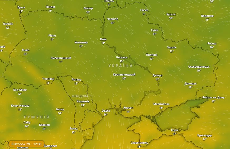 Погода в Украине 29 октября