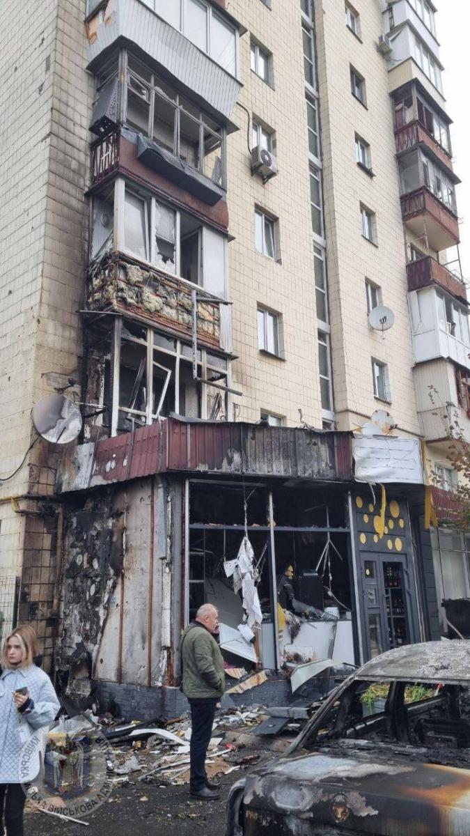 Наслідки атаки РФ по Києву 29 жовтня