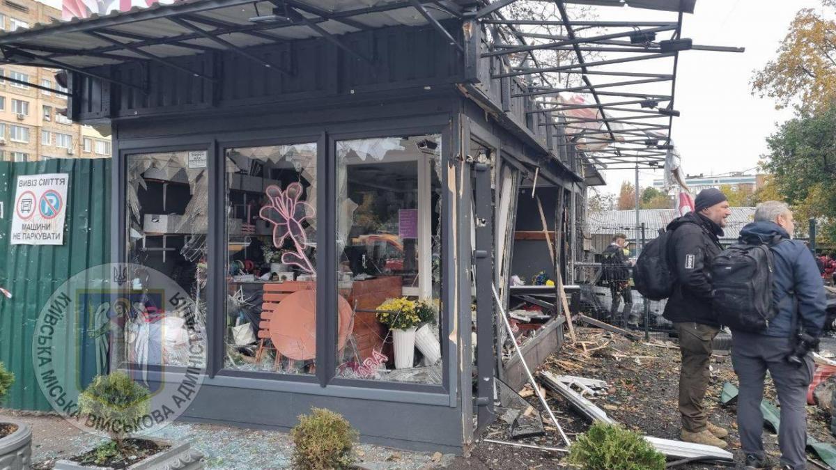 Наслідки атаки РФ по Києву 29 жовтня