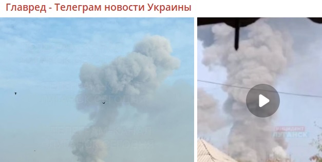 Скріншот Скріншот