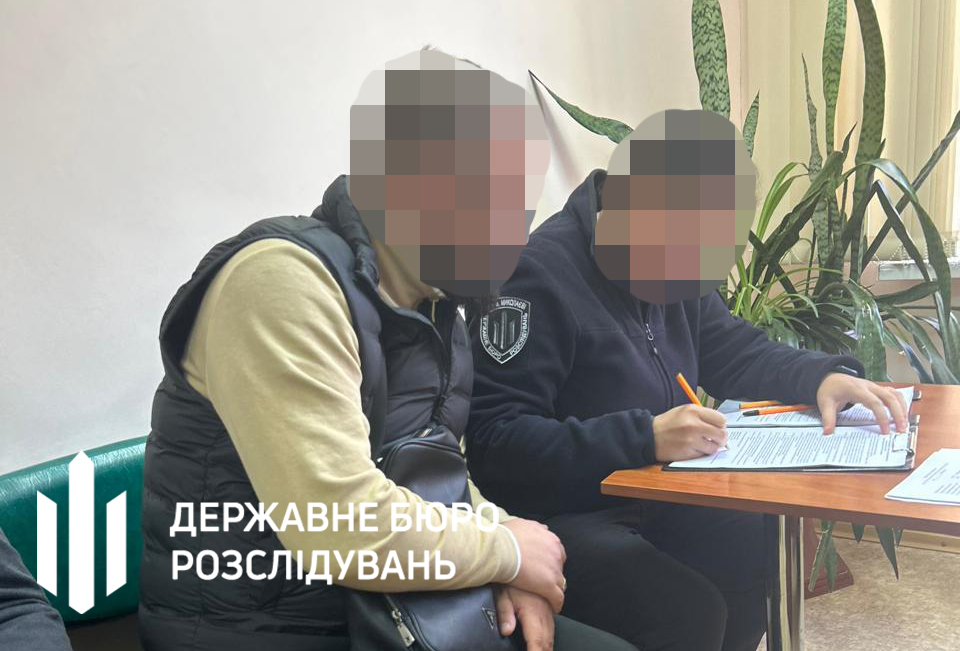 Схема в одеському МСЕК Схема в одеському МСЕК