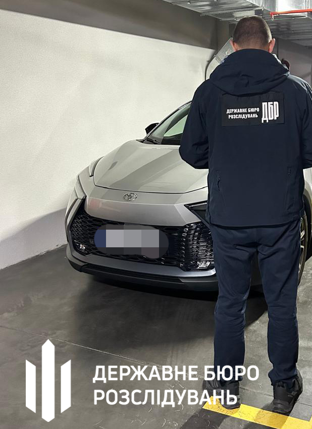 Схема в одеському МСЕК Схема в одеському МСЕК