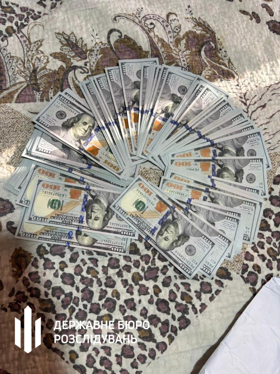 Схема в одеському МСЕК Схема в одеському МСЕК