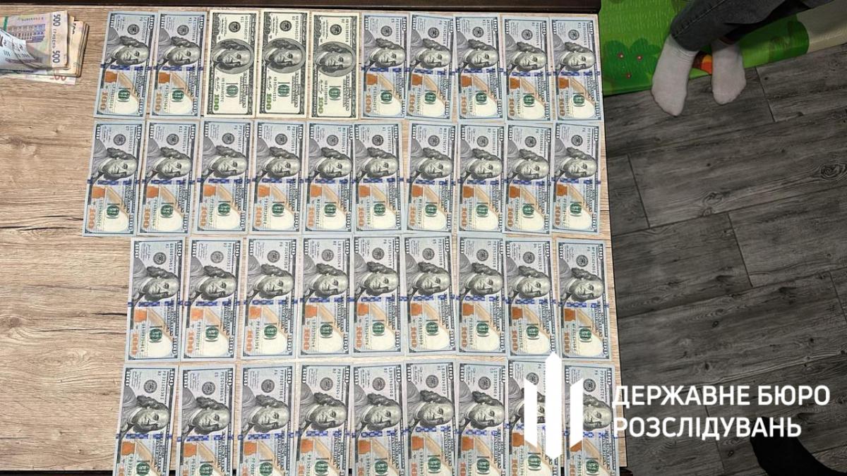 Схема в одеському МСЕК Схема в одеському МСЕК