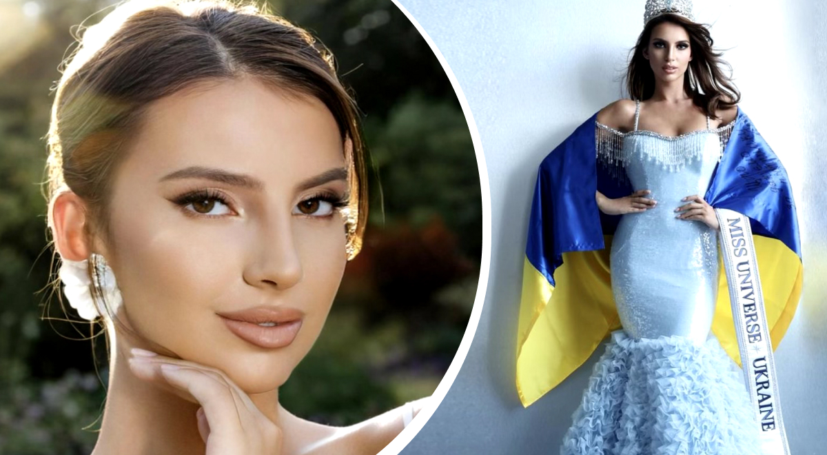 Скоро в Мексиці відбудеться конкурс Міс Всесвіт 2024