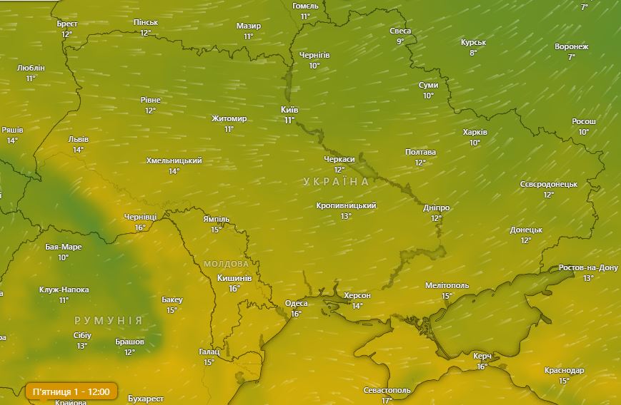 Погода в Украине 1 ноября