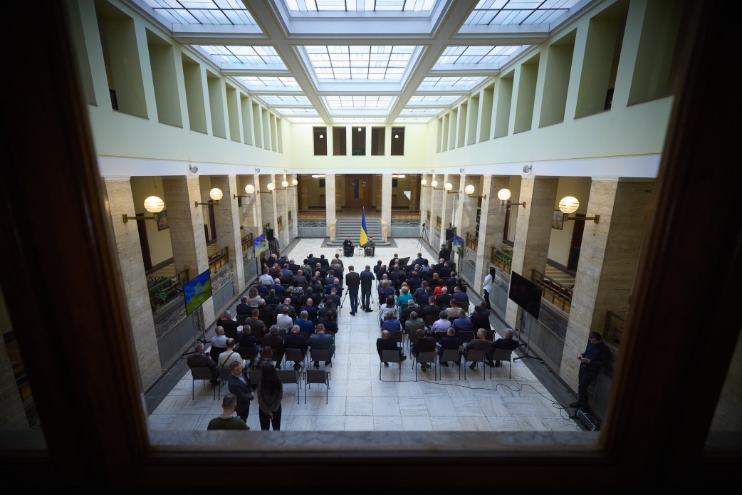 Робоча поїздка Президента України до Закарпатської області