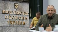 Кадровые изменения в Минобороны: Умеров сообщил об увольнении 4 своих заместителей