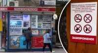 Цены на сигареты существенно изменятся: подробности