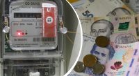 Підвищення максимальних цін на електроенергію: коли та чого чекати українцям