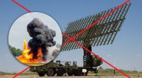 Успішно вражено російську РЛС 