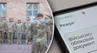 Чи продовжиться мобілізація в період припинення вогню: у Раді зробили заяву