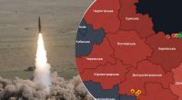 РФ атакувала Полтаву і Кременчук балістичними ракетами: перші подробиці