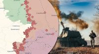 Армія РФ просунулася біля 5 населених пунктів у трьох областях - Deep State
