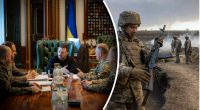 План росіян провалився: Зеленський провів важливу нараду щодо ситуації на фронті