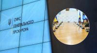 Не лише на Хмельниччині: де в Україні багато прокурорів з інвалідністю