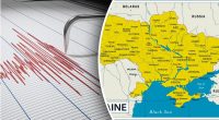 В Україні стався відчутний землетрус: в якому регіоні був епіцентр - деталі