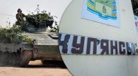 Окупанти перебувають за 3 км від Купʼянська: в МВА прокоментували ситуацію