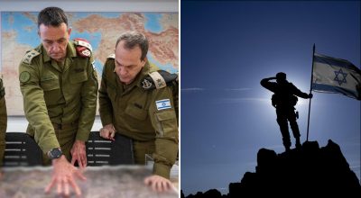 ЦАХАЛ, Армія Ізраїлю ЦАХАЛ, Армія Ізраїлю