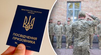 Без участі ТЦК: Кабмін дав 'зелене світло' командирам самим призивати добровольців Без участі ТЦК: Кабмін дав 'зелене світло' командирам самим призивати добровольців