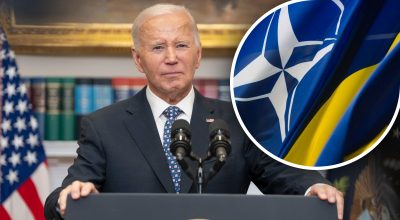 Байден, Украина и НАТО флаги Байден, Украина и НАТО флаги