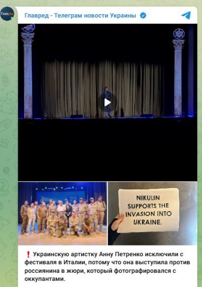 Анна Петренко Анна Петренко