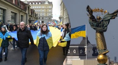 Зменшиться в рази: якою буде чисельність населення України в 2051 році - прогноз Зменшиться в рази: якою буде чисельність населення України в 2051 році - прогноз