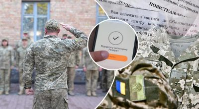 Демобілізація окремих категорій військових: у Раді розійшлися у прогнозах Демобілізація окремих категорій військових: у Раді розійшлися у прогнозах